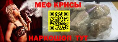 ешки Бугуруслан