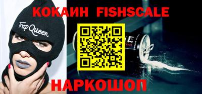 ешки Бугуруслан