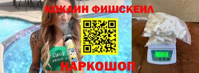 ешки Бугуруслан