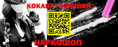 ешки Бугуруслан