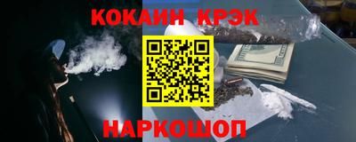 ешки Бугуруслан