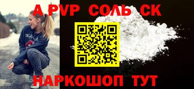 MDMA Premium VHQ Будённовск