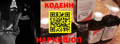 кокаин колумбия Бузулук