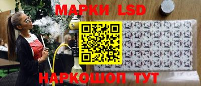кокаин колумбия Бузулук