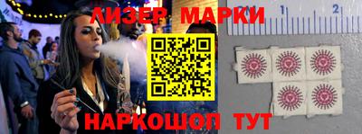 MDMA Premium VHQ Будённовск