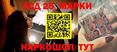 кокаин колумбия Бузулук