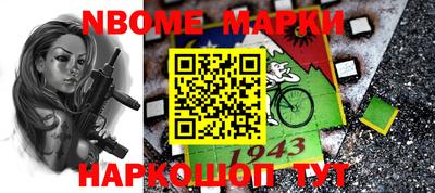 MDMA Premium VHQ Будённовск