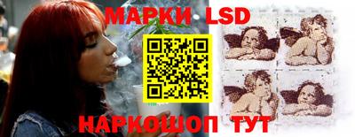 кокаин колумбия Бузулук