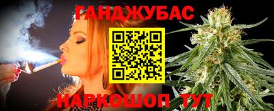 MDMA Premium VHQ Будённовск