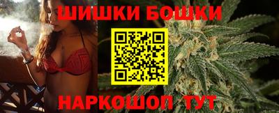 MDMA Premium VHQ Будённовск