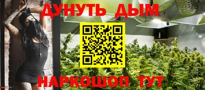 кокаин колумбия Бузулук