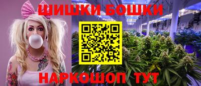ешки Бугуруслан