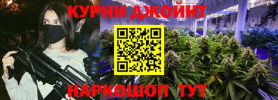 ешки Бугуруслан