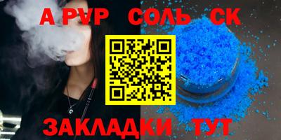 MDMA Premium VHQ Будённовск