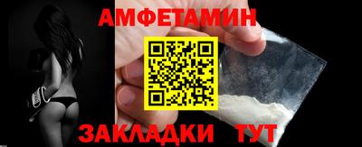 кокаин колумбия Бузулук