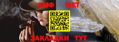 ешки Бугуруслан