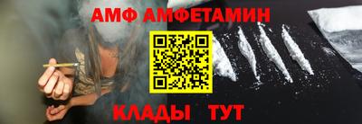 кокаин колумбия Бузулук