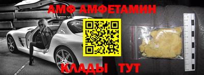 MDMA Premium VHQ Будённовск