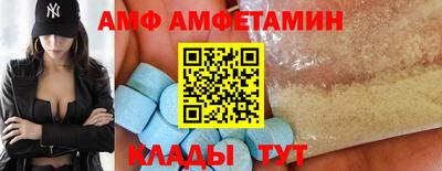 MDMA Premium VHQ Будённовск