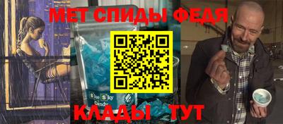 ешки Бугуруслан