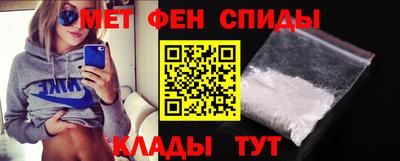 ешки Бугуруслан