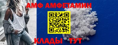 кокаин колумбия Бузулук