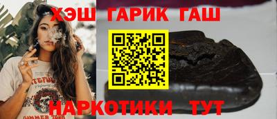 кокаин колумбия Бузулук