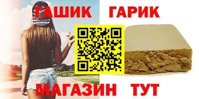 кокаин колумбия Бузулук