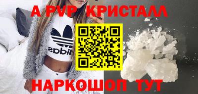 кокаин колумбия Бузулук