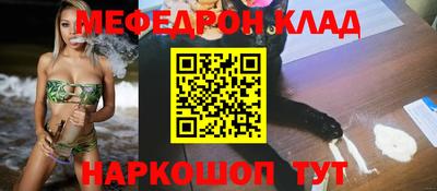 ешки Бугуруслан