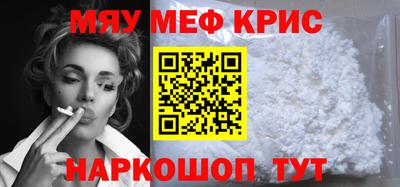 ешки Бугуруслан