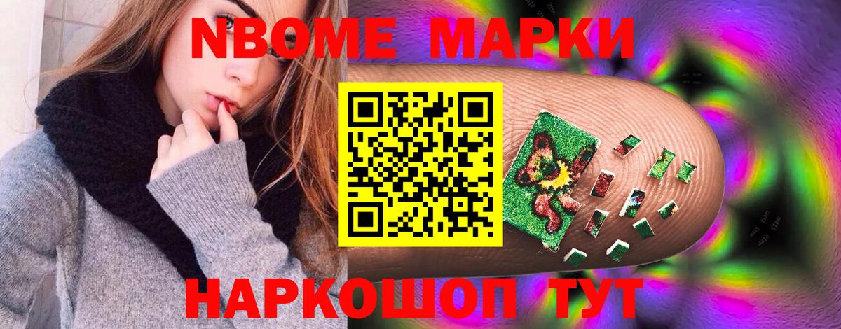 Лсд 25 экстази ecstasy Муром