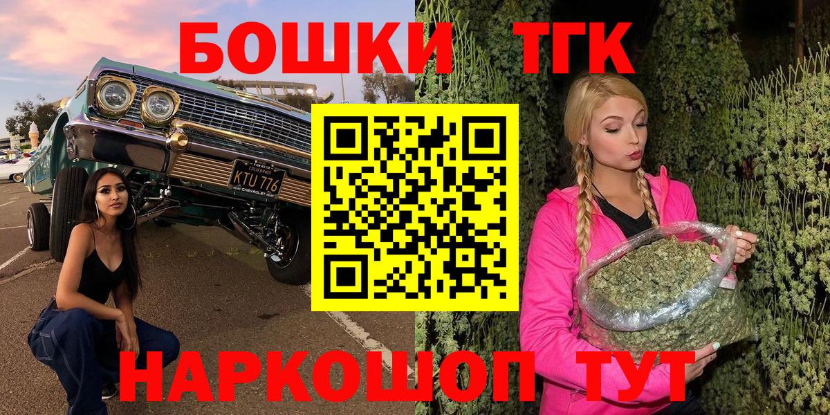 Конопля MAZAR Муром